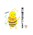 ものびーちゃんmonobee the honey bee（個別スタンプ：21）