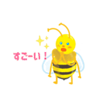 ものびーちゃんmonobee the honey bee（個別スタンプ：22）