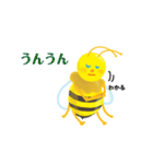 ものびーちゃんmonobee the honey bee（個別スタンプ：23）