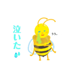 ものびーちゃんmonobee the honey bee（個別スタンプ：24）