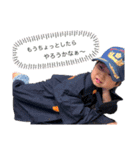 山﨑家の暴れん坊vol.02（個別スタンプ：4）