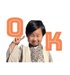 山﨑家の暴れん坊vol.02（個別スタンプ：11）