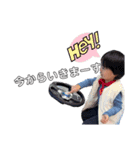 山﨑家の暴れん坊vol.02（個別スタンプ：14）