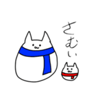 ねここねこ2（個別スタンプ：9）