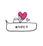 ♥毎日使えるふんわり吹き出しさんスタンプ（個別スタンプ：1）