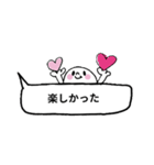 ♥毎日使えるふんわり吹き出しさんスタンプ（個別スタンプ：12）