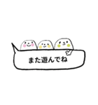 ♥毎日使えるふんわり吹き出しさんスタンプ（個別スタンプ：22）