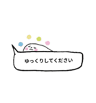 ♥毎日使えるふんわり吹き出しさんスタンプ（個別スタンプ：24）