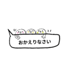 ♥毎日使えるふんわり吹き出しさんスタンプ（個別スタンプ：26）