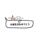 ♥毎日使えるふんわり吹き出しさんスタンプ（個別スタンプ：27）