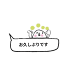 ♥毎日使えるふんわり吹き出しさんスタンプ（個別スタンプ：30）