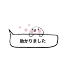 ♥毎日使えるふんわり吹き出しさんスタンプ（個別スタンプ：32）