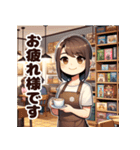 ボドゲカフェ店員さん（個別スタンプ：2）