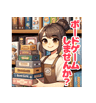 ボドゲカフェ店員さん（個別スタンプ：4）