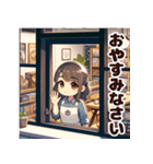 ボドゲカフェ店員さん（個別スタンプ：12）