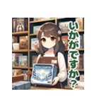 ボドゲカフェ店員さん（個別スタンプ：14）