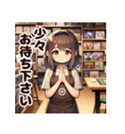 ボドゲカフェ店員さん（個別スタンプ：16）