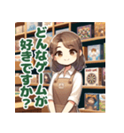 ボドゲカフェ店員さん（個別スタンプ：19）