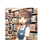 ボドゲカフェ店員さん（個別スタンプ：28）