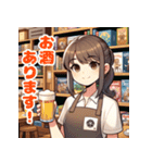 ボドゲカフェ店員さん（個別スタンプ：31）