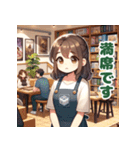 ボドゲカフェ店員さん（個別スタンプ：35）