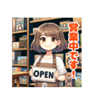 ボドゲカフェ店員さん（個別スタンプ：38）