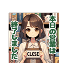 ボドゲカフェ店員さん（個別スタンプ：39）