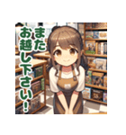 ボドゲカフェ店員さん（個別スタンプ：40）