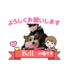 Bellお嬢様スタンプ2（個別スタンプ：15）