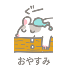 でっかいねずみたちのスタンプ（個別スタンプ：8）