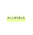 文字でシンプル（個別スタンプ：4）