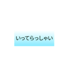 文字でシンプル（個別スタンプ：28）