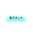 文字でシンプル（個別スタンプ：32）