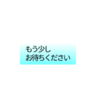 文字でシンプル（個別スタンプ：34）