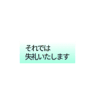 文字でシンプル（個別スタンプ：37）