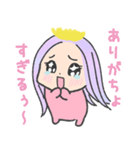 キューティーリエリエ（個別スタンプ：2）