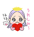 キューティーリエリエ（個別スタンプ：5）