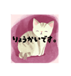 毎日使える敬語の猫（個別スタンプ：3）