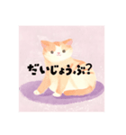 毎日使える敬語の猫（個別スタンプ：9）