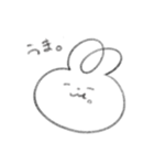 うさおの日常。（個別スタンプ：14）