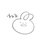 うさおの日常。（個別スタンプ：16）