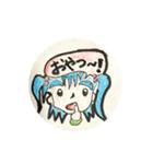 闇たんオリジナルスタンプ14（個別スタンプ：2）