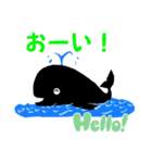 土佐清水のクジラくん（個別スタンプ：2）