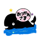 土佐清水のクジラくん（個別スタンプ：7）