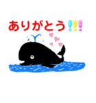 土佐清水のクジラくん（個別スタンプ：17）