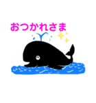 土佐清水のクジラくん（個別スタンプ：24）