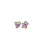 動く！ 超褒めるスタンプ（個別スタンプ：4）