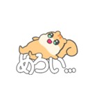 推し活KPOPりす（個別スタンプ：2）