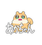 推し活KPOPりす（個別スタンプ：3）