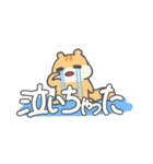 推し活KPOPりす（個別スタンプ：7）